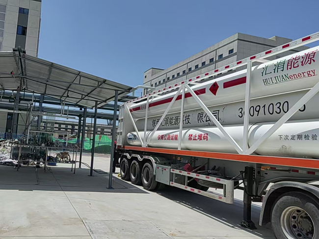 �������������������͹�˾