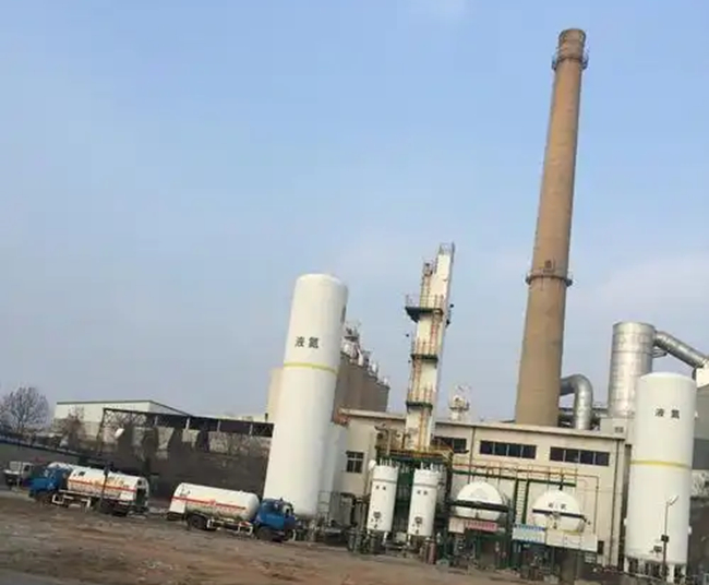 ����Һ�������������͹�˾